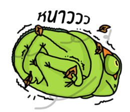 ERIC : The chameleon sticker #12399749