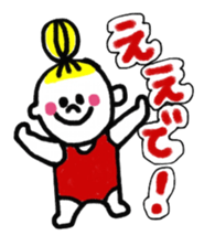 I love Osaka girl sticker #12399750