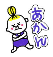 I love Osaka girl sticker #12399751