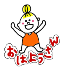 I love Osaka girl sticker #12399752