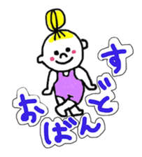 I love Osaka girl sticker #12399753