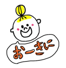 I love Osaka girl sticker #12399754