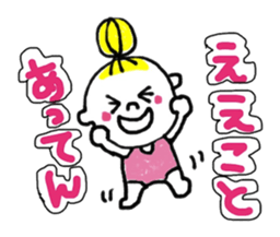 I love Osaka girl sticker #12399756