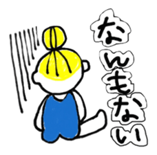 I love Osaka girl sticker #12399757