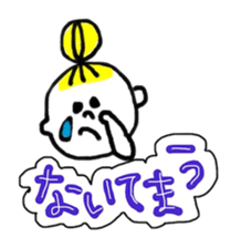 I love Osaka girl sticker #12399759