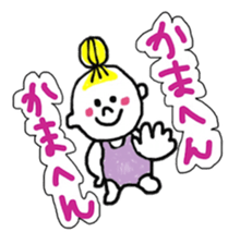 I love Osaka girl sticker #12399762