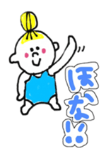 I love Osaka girl sticker #12399765