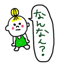 I love Osaka girl sticker #12399766