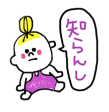 I love Osaka girl sticker #12399767