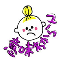 I love Osaka girl sticker #12399769