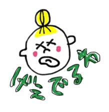 I love Osaka girl sticker #12399771