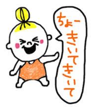 I love Osaka girl sticker #12399772