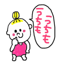 I love Osaka girl sticker #12399773