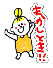 I love Osaka girl sticker #12399774