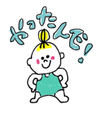 I love Osaka girl sticker #12399775