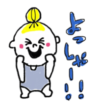 I love Osaka girl sticker #12399777