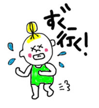 I love Osaka girl sticker #12399781