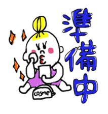 I love Osaka girl sticker #12399782