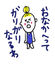 I love Osaka girl sticker #12399783