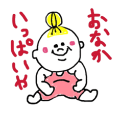 I love Osaka girl sticker #12399784