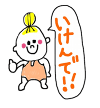 I love Osaka girl sticker #12399785