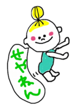 I love Osaka girl sticker #12399786