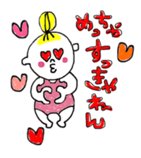 I love Osaka girl sticker #12399787