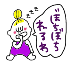 I love Osaka girl sticker #12399788