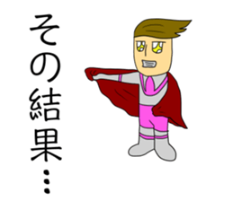 Arrogent Giant sticker #12399839