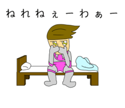 Arrogent Giant sticker #12399848