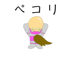 Arrogent Giant sticker #12399863