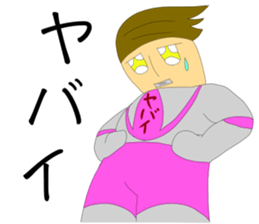 Arrogent Giant sticker #12399864