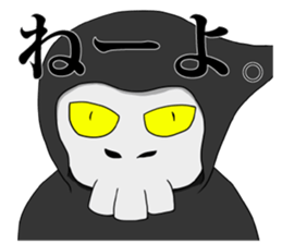 Reaper Sticker sticker #12400034