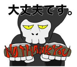 Reaper Sticker sticker #12400051