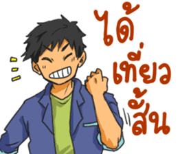 Driver's Life sticker #12400074