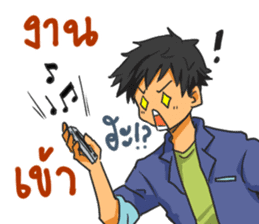 Driver's Life sticker #12400078