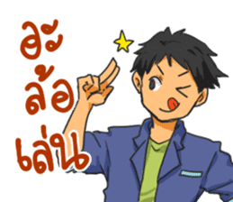 Driver's Life sticker #12400079