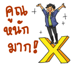 Driver's Life sticker #12400080