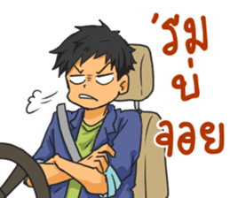 Driver's Life sticker #12400086