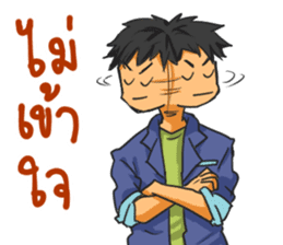 Driver's Life sticker #12400089