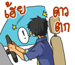 Driver's Life sticker #12400092