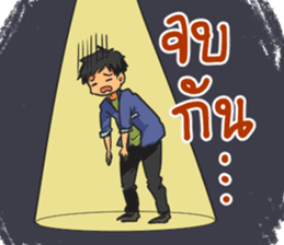 Driver's Life sticker #12400095