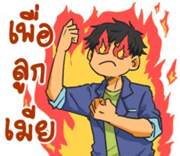 Driver's Life sticker #12400097