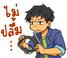 Driver's Life sticker #12400098