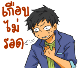 Driver's Life sticker #12400102