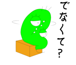 Euglena Extraterrestrial sticker #12400111