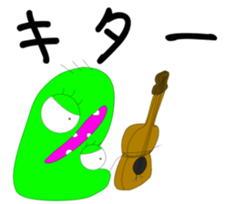 Euglena Extraterrestrial sticker #12400145