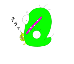 Euglena Extraterrestrial sticker #12400147