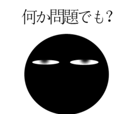 President designated Sticker sticker #12400155