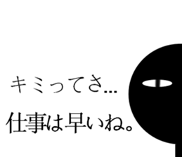 President designated Sticker sticker #12400159